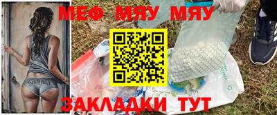 спиды Моздок