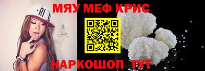 альфа пвп VHQ Можга