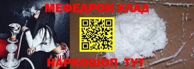 альфа пвп VHQ Можга
