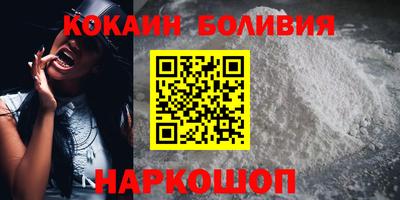 альфа пвп VHQ Можга