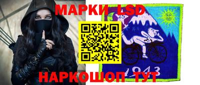 спиды Моздок