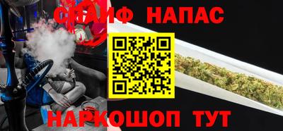 мефедрон Можайск