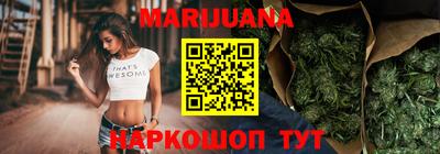 альфа пвп VHQ Можга
