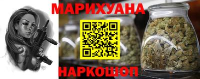 мефедрон Можайск