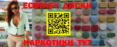 альфа пвп VHQ Можга