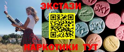 альфа пвп VHQ Можга