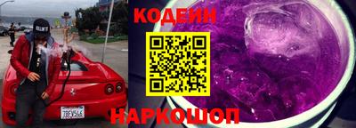 мефедрон Можайск