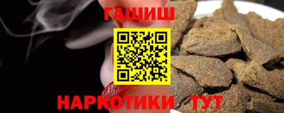 спиды Моздок
