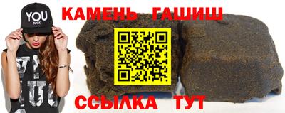 альфа пвп VHQ Можга