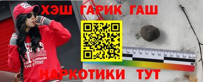 мефедрон Можайск