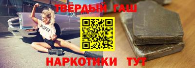 альфа пвп VHQ Можга