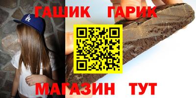 альфа пвп VHQ Можга