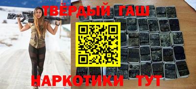 мефедрон Можайск