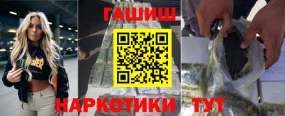 альфа пвп VHQ Можга