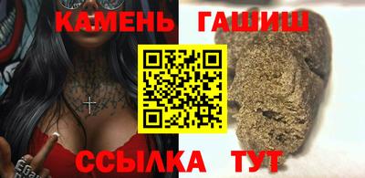 альфа пвп VHQ Можга