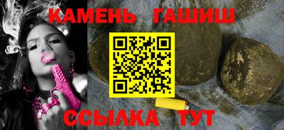 мефедрон Можайск